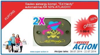 &quot;Ed Hardy&quot; 3ащитные шторки от солнца С 50% СКИДКОЙ!!!