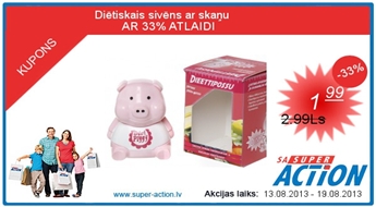 Diētiskais sivēns ar skaņu                     AR 33% ATLAIDI