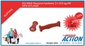 XQ MAX Гантели Neopren 2x 0.5 кг С 33% СКИДКОЙ