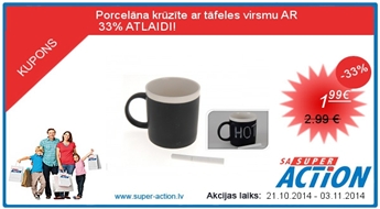 Porcelāna krūzīte ar tāfeles virsmu AR 33% ATLAIDI!