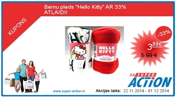 Плед для детей &quot;Hello Kitty&quot; С 33% СКИДКОЙ!