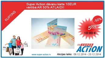 Подарочная карта Super Action 10EUR С 50% СКИДКОЙ!!!