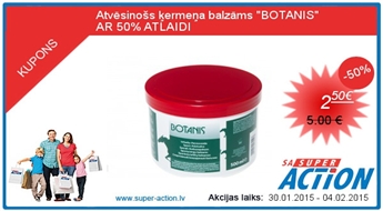 Охлаждающий бальзам &quot;BOTANIS&quot; С 50%   СКИДКОЙ