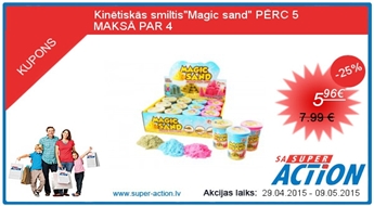 Кинетический песок &quot;Magic sand&quot; Купите 5 оплаты за 4