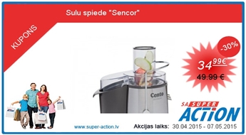 Соковыжималка &quot;Sencor&quot;