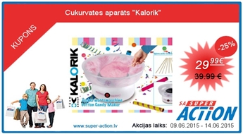 Апарат для приготовления сахарный ваты &quot;Kalorik&quot;