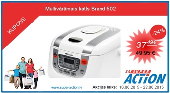 Мультиварка Brand 502