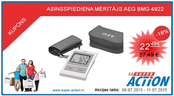 ИЗМЕРИТЕЛЬ ДАВЛЕНИЯ AEG BMG 4922