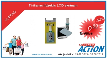 Очищающие средства для ЖК-экран С 30 % СКИДКОЙ