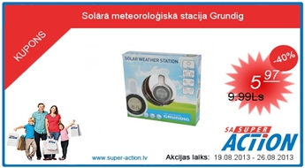 Солнечная станция погоды Grundig  С 40% СКИДКОЙ