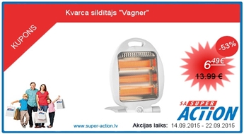 Кварцевый обогреватель&quot;Vagner&quot;