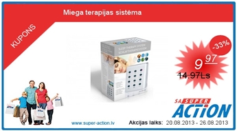 Система терапии сна  С 33 % СКИДКОЙ