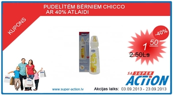 PUDELĪTE BĒRNIEM CHICCO                   AR 40% ATLAIDI