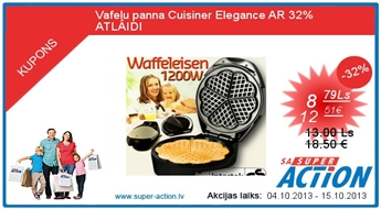 BАФЕЛЬНИЦА Cuisiner Elegance  С 32% СКИДКОЙ