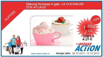 Силиконовые  формочки 4  шт. LA CUCINA  С 33% СКИДКОЙ