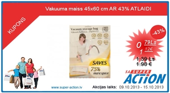 Вакуумный мешок 45x60 см  С 43% СКИДКОЙ