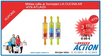 Скалка  с формочками LA CUCINA          С 43% СКИДКОЙ