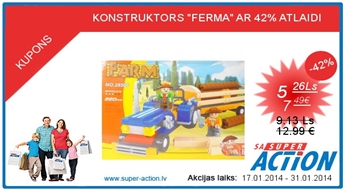 Конструктор &quot;FARM&quot;  С 42% СКИДКОЙ