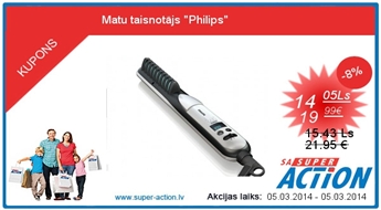 Bыпрямитель волос PHILIPS С 8% скидкой