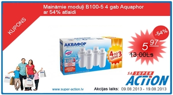 Maināmie moduļi B100-5 4 gab Aquaphor AR 54% ATLAIDI