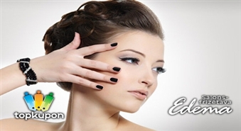 Klasiskais manikīrs + Gelish  lakas pārklājums + roku masāža  salonā „Edema” ar  atlaidi 54% par 7.50 Ls!