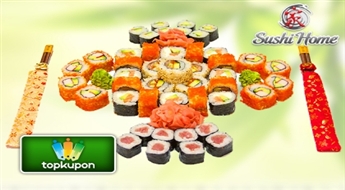 Sushi Home: "Naruto" set ar 40% atlaidi!
