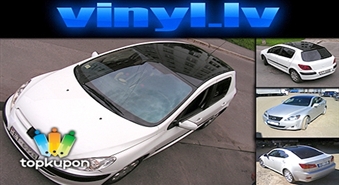 Vieglo auto jumtu aplīmēšana ar melno spīdīgo plēvi ar 33% atlaidi!