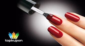 Классический маникюр с покрытием Gelish со скидкой 54%!