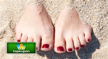 Классический педикюр + GELISH + пиллинг с АНА кислотами + ванночка для ног +  масло  со скидкой  55% !