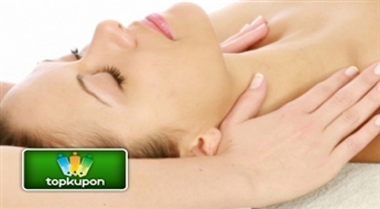 Массаж лица и декольте зоны (30 мин) в „Fizio & SPA Massage room”и спортивном центре «Shape »!
