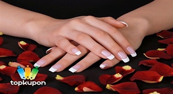 Классический маникюр с покрытием Gelish со скидкой 57%, всего за 6,50 Ls!