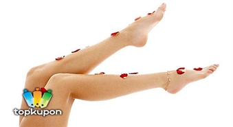 Vaksācija visu kāju garumā + paduses + bikini salonā "Gabriella" ar 30% atlaidi!
