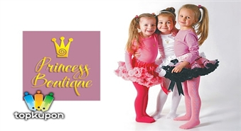 Apģērbi mazajām princesītēm ar 50% atlaidi !