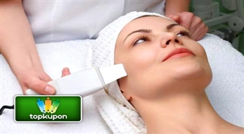 Ultraskaņas sejas procedūra salonā "Mona Beauty"!