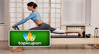 Oсобое предложение для дам - сальса, пилатес, восточные танцы, ladydance&fitness;, фитнес-йога или zumba абонемент на 8 занятий!