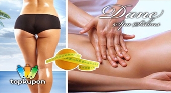 Aнтицеллюлитный ручной массаж в салоне „Dane Spa” со скидкой  55% !