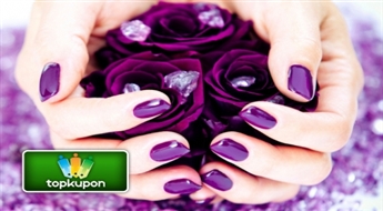 Горячее осеннее предложение от слона “SHINE”! Аппаратный маникюр + покрытие Gelish/Shellac + парафиновая терапия + массаж рук! Придайте Вашим рукам нежность и шелковистость!