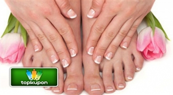 Комплект для ухоженных рук и ног! Классический педикюр с лаком Gelish + классический маникюр с Gelish со скидкой 50%!