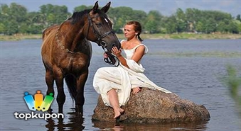 Одночасовая прогулка на лошадях вдоль берега Даугавы со скидкой 40%!