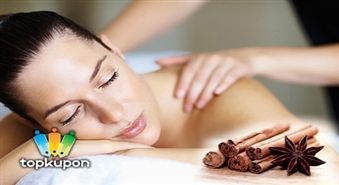 Uzlādējies ar enerģiju! Masāža ar kanēļa eļļu  salonā „Dane Spa”ar 50% atlaidi!