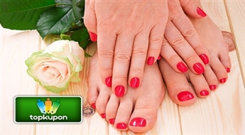 Ekspress manikīrs ar GELISH + ekspress pedikīrs ar GELISH + apelsīna-citrona skrubis ar 50% atlaidi !