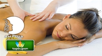 «Банановый рай» Улучшающая настроение банановая SPA-процедура для всего тела – пилинг, массаж и обертывание в салоне "Amplua"!