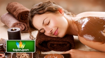 Шоколадный массаж всего тела (80 мин) в „Fizio & SPA Massage room”и спортивном центре «Shape »!