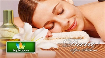 Расслабляющий аромамассаж всего тела c маслом Ши в салоне „Dane Spa” со скидкой 55%!