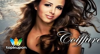 Великолепное предложение от салона “Coiffure”,  Женская стрижка с укладкой со скидкой 50%!!!