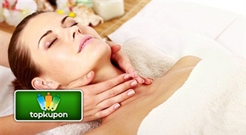 Sejas, kakla un dekoltē zonas (30 min.) “Fizio & Spa Massage Room” un sporta centrā “Shape"!