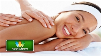 Visa ķermeņa sporta masāža (60 min.) “Fizio & Spa Massage Room” un sporta centrā “Shape"!