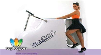 VacuStep абонимент на 20 процедур  со скидкой  40%!