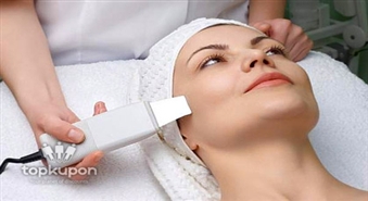 Rudens pārvērtības – sejas ultraskaņas attīrīšana + maska + kriomasāža ar 50% atlaidi medicīnas centrā Valeo, tikai par Ls 15 !