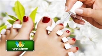 Классический педикюр + GELISH + скраб + ванночка для ног + лёгкий массаж стоп со скидкой 55% !